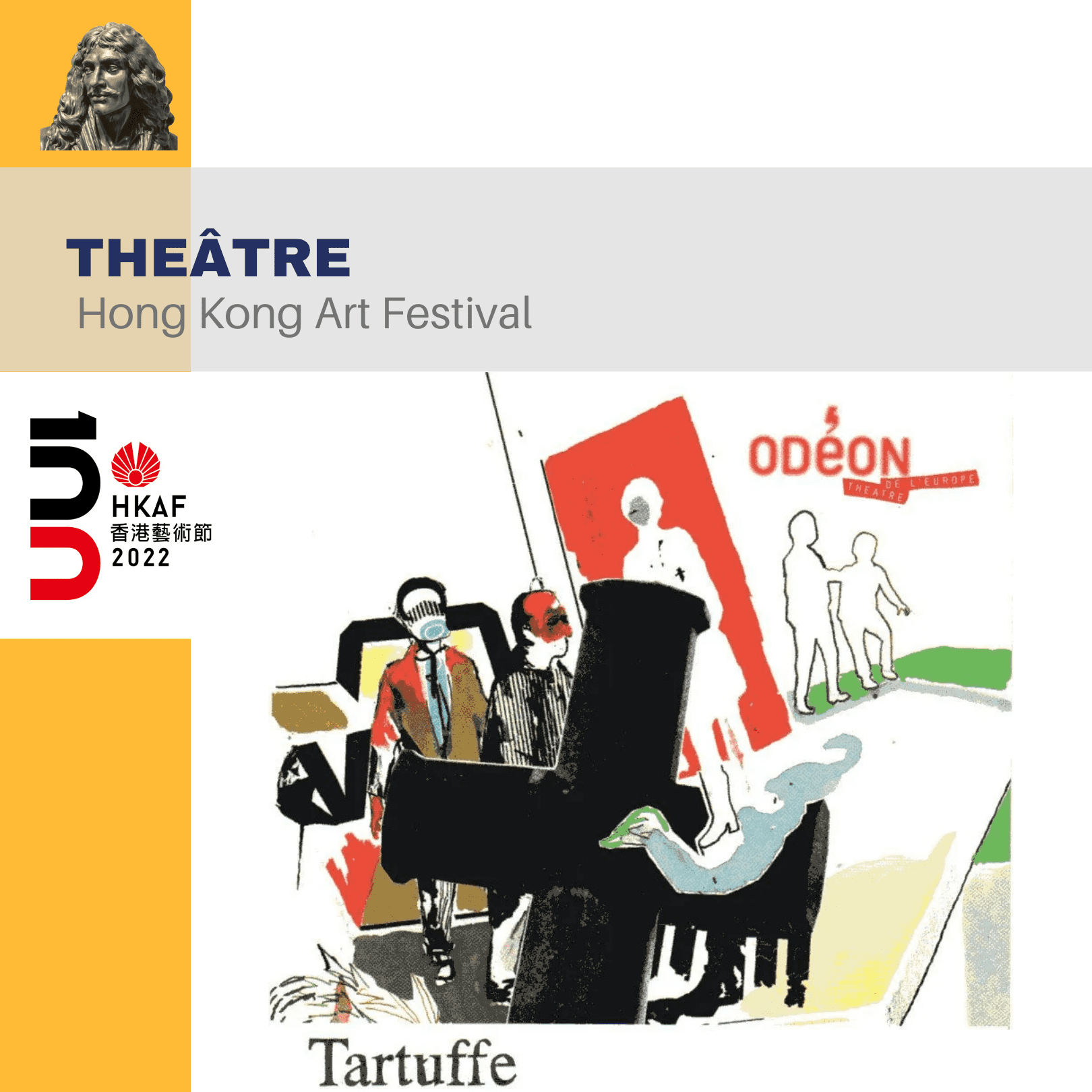 francophoie moliere theatre performance