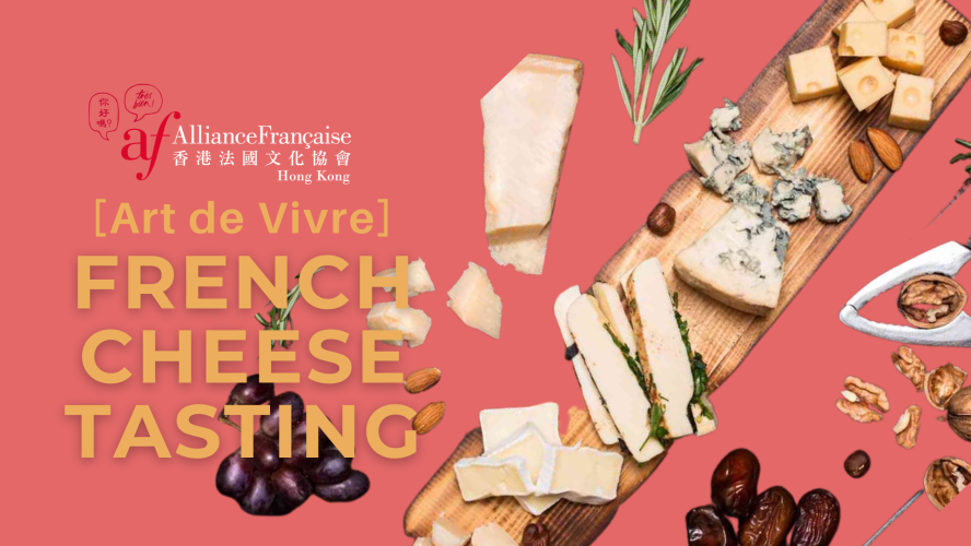 French Cheese Tasting