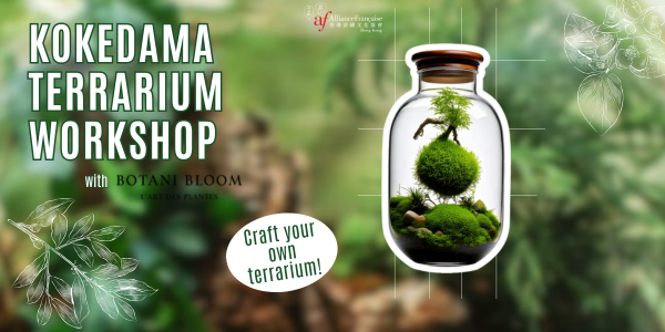 Kokedama Terrarium Workshop