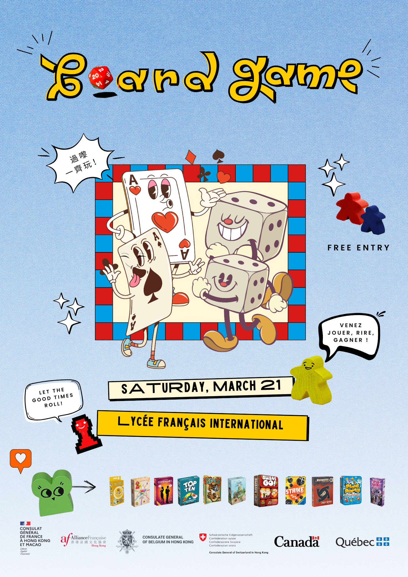 2ème édition du festival de jeux de société : Hong Kong joue!