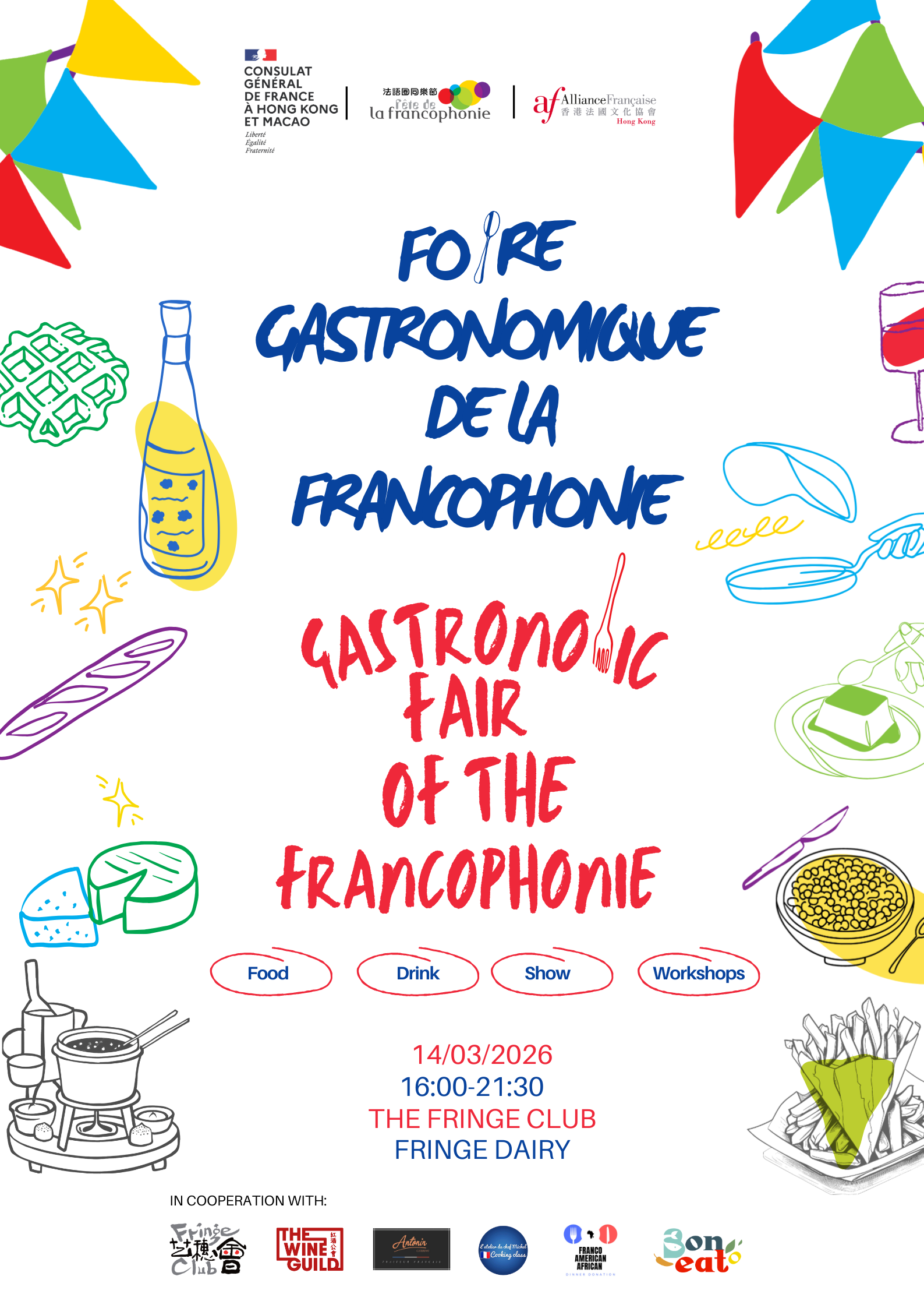 Gastronomic Fair