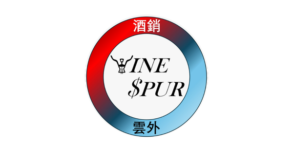 Atelier de zythologie avec Denis Tissier